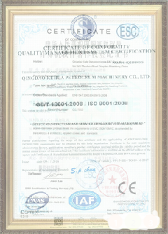清溪镇手绘地图设计稿示例